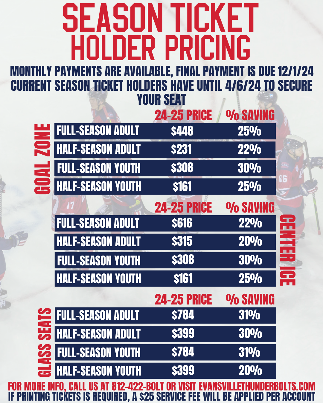 Season Ticket Holder Pricing